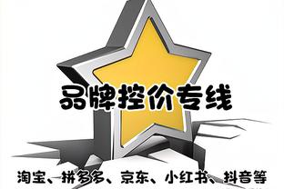 Quảng Đông: Đội Quảng Châu và Canavaro cơ bản đạt được sự thông cảm, tỷ lệ xuất hiện trong danh sách chuẩn nhập lần thứ hai